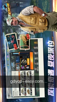 速查规则